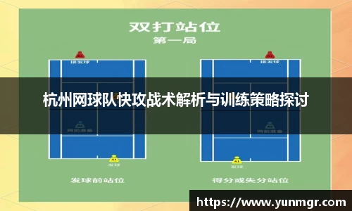 金年会金字招牌