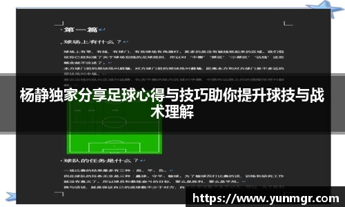 金年会官网