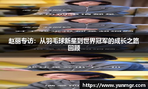 金年会金字招牌