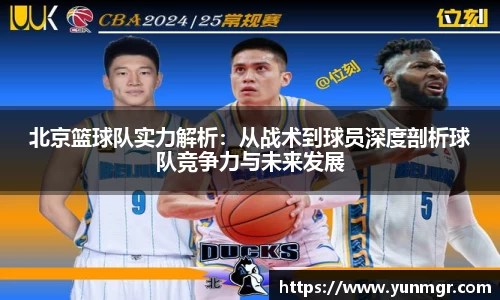 金年会官网