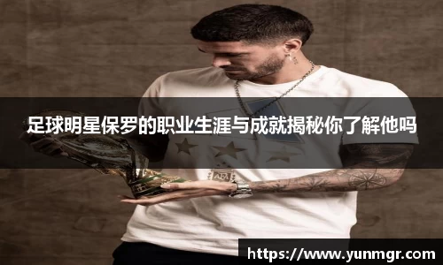 金年会