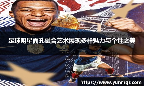 金年会金字招牌