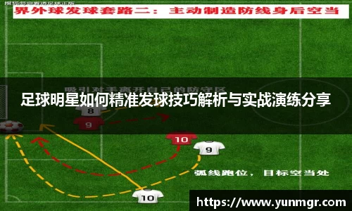 金年会金字招牌