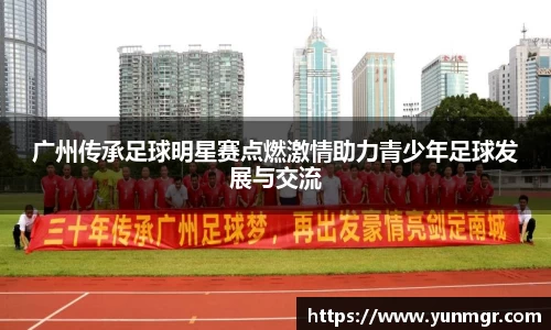金年会jinnianhui