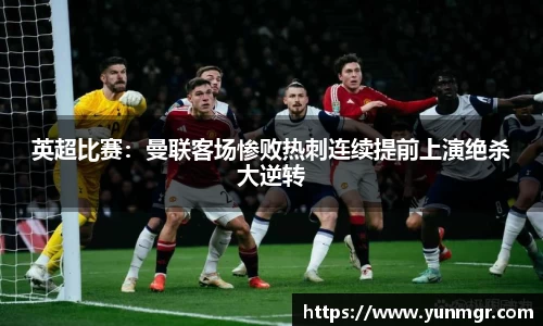 金年会官网