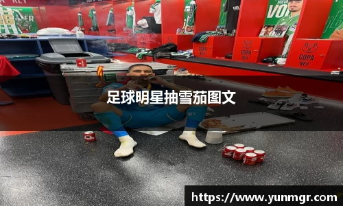 金年会金字招牌