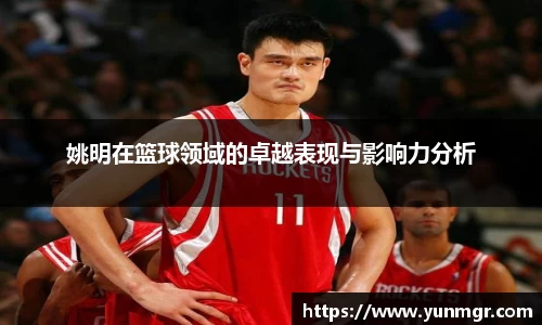 金年会官网