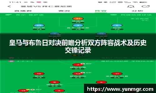 金年会官网