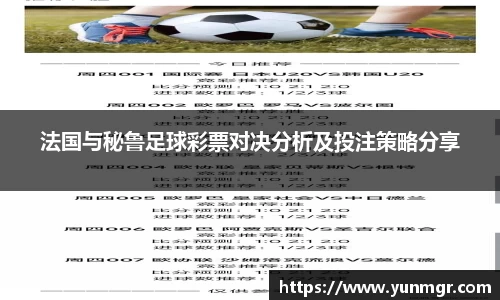 金年会金字招牌