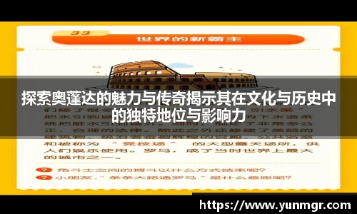 金年会官网