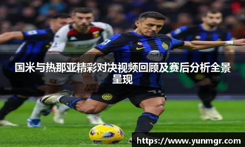 金年会官网
