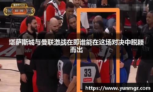 金年会jinnianhui