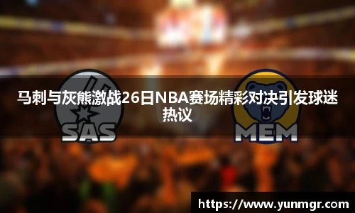 金年会金字招牌