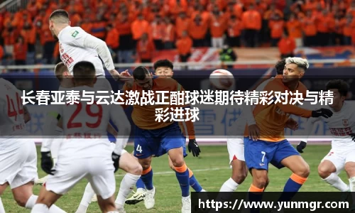 金年会官网