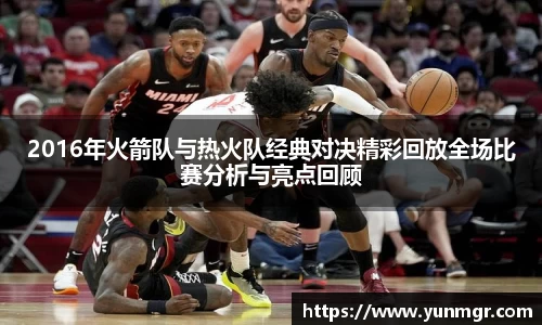 金年会金字招牌