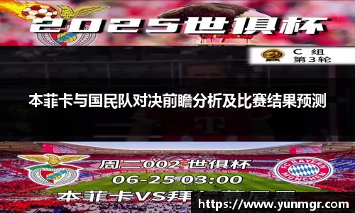 金年会官网