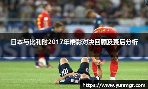 金年会