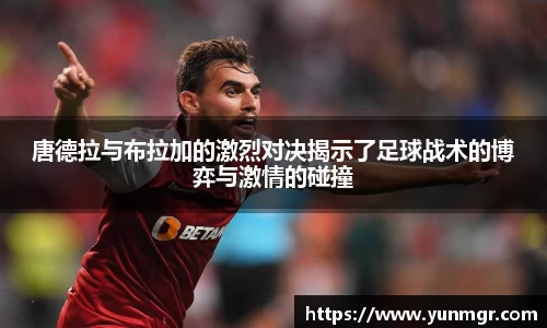 金年会金字招牌