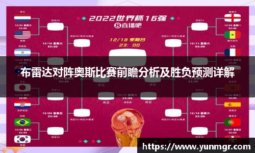 金年会金字招牌