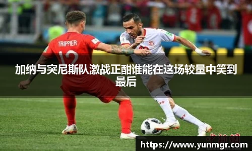 金年会金字招牌