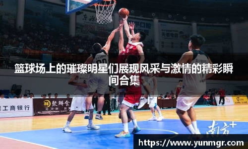 6686官网