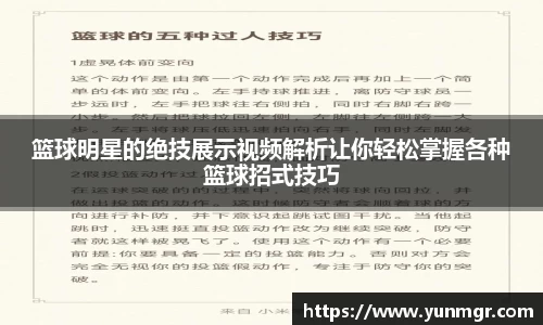 6686体育