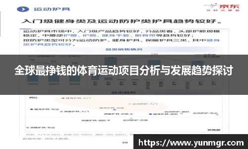 6686首页