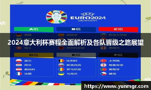 6686官网