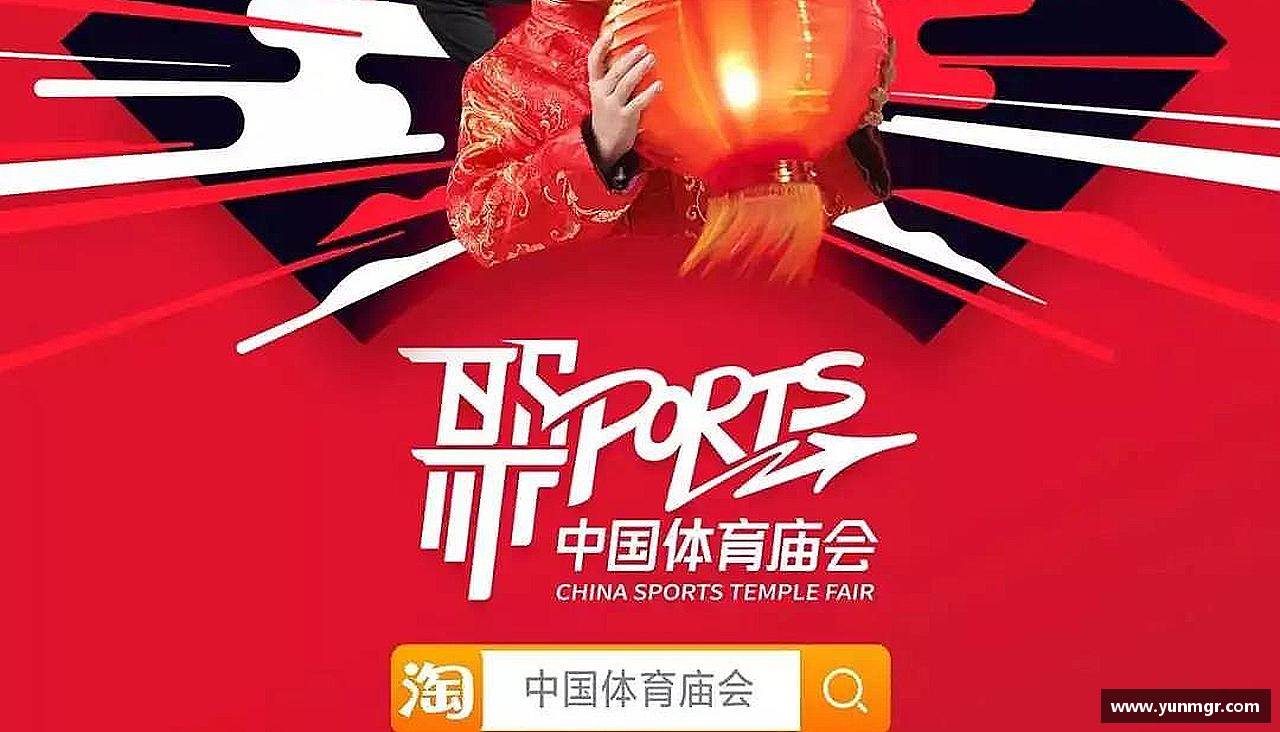 挑战自我，绽放光芒！